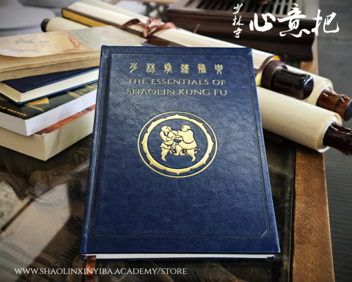 Ancient Shaolin Manual: The Essentials of Shaolin Kung Fu - Image 8